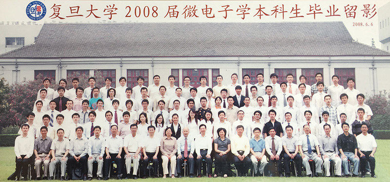 2008-04級本科生1.jpg